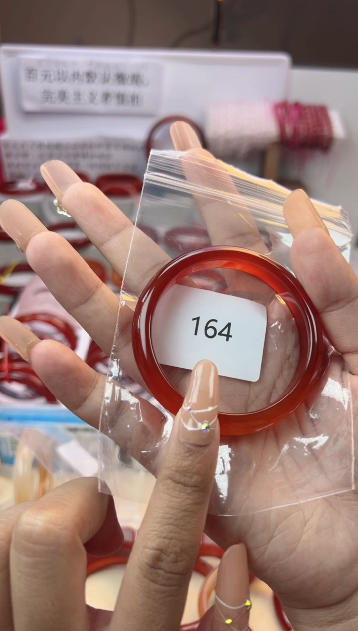 【闪购商品】玛瑙/玉髓手镯未镶嵌【默认微瑕】164-52+