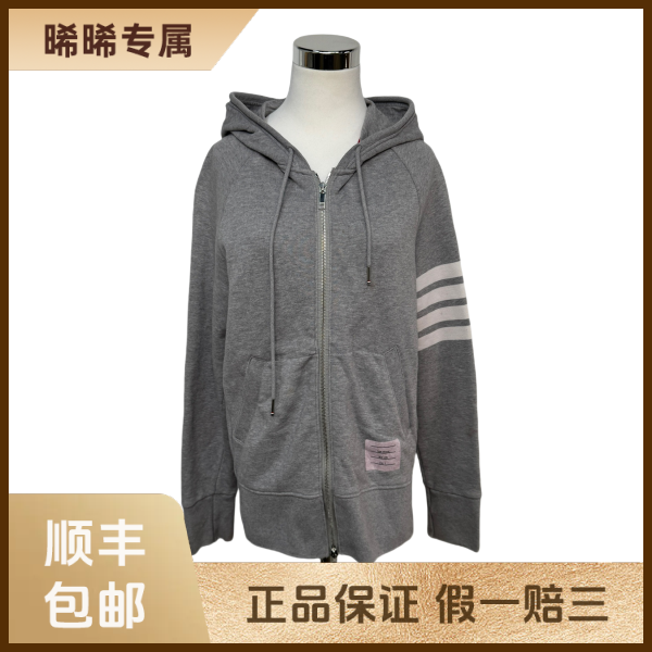 妃鱼/汤姆·布朗/棉/外套/95新/s零三一三