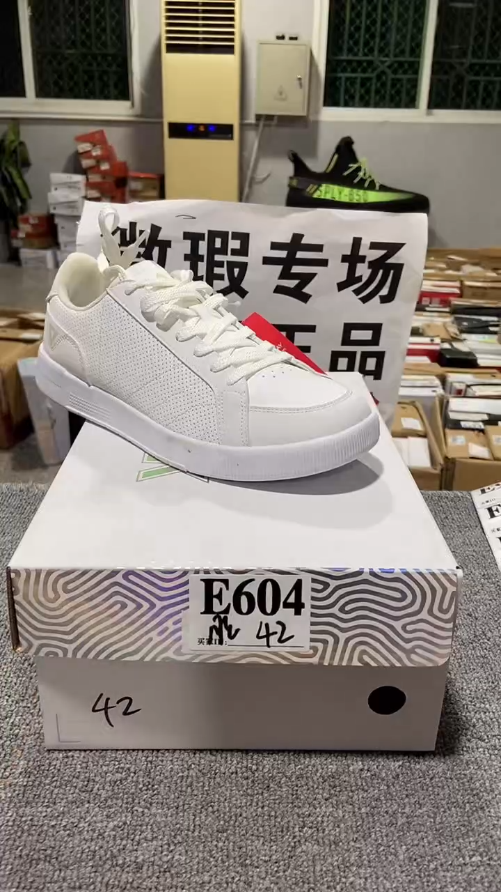 正品匹克库存休闲鞋42