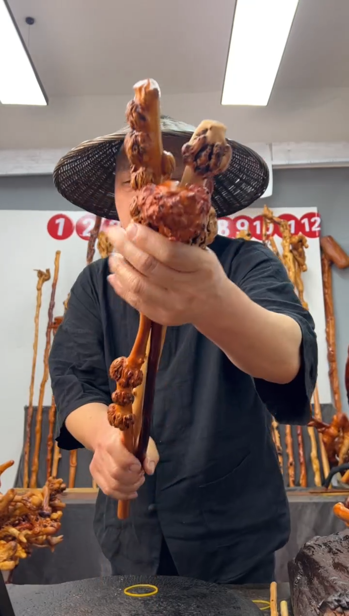 【闪购商品】黑果木其他黑果木744