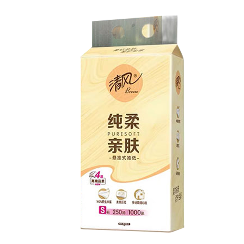清风纯柔亲肤挂抽 250抽/提