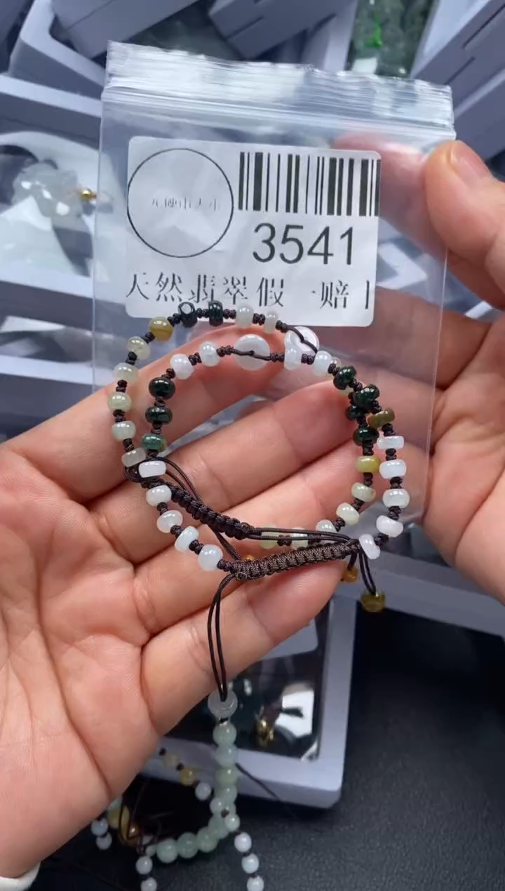 吊坠(不含链)未镶嵌翡翠3541