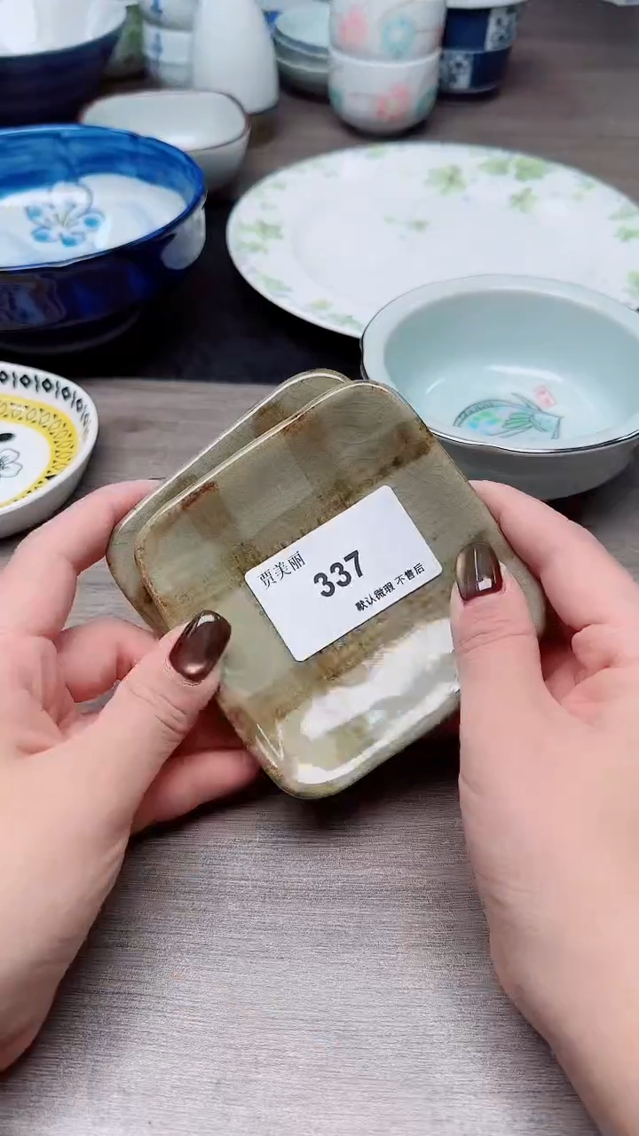 瓷片瓷片瓷片瓷片瓷片