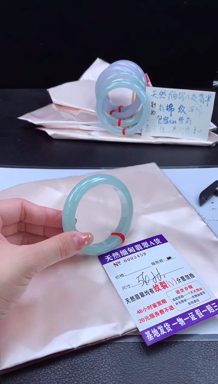 翡翠手镯未镶嵌11111111111111