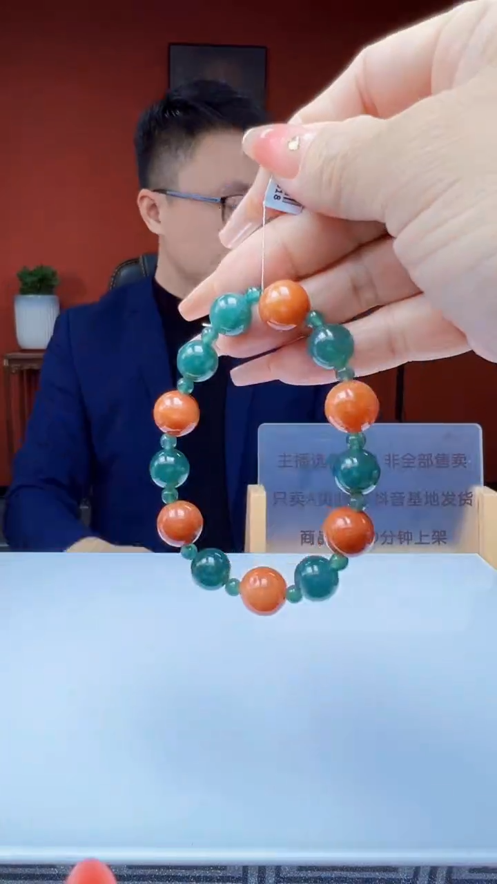 未镶嵌定制翡翠Q01544翡翠多样性发一