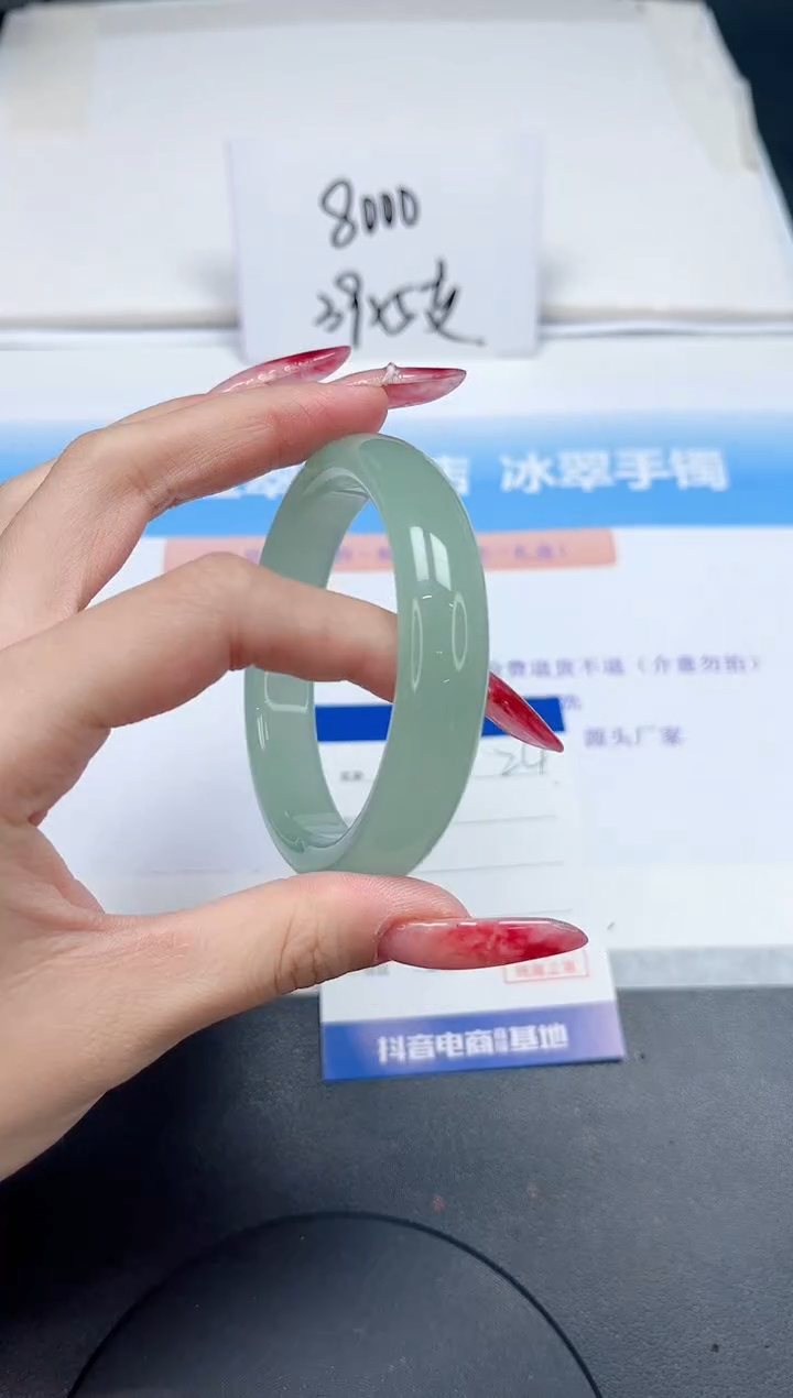 【闪购商品】石英质玉手镯未镶嵌24-58.4