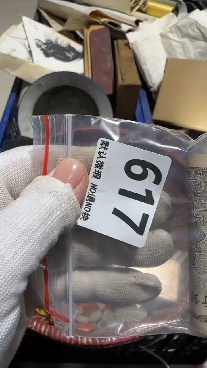 无非金属走****景亿容工艺品617