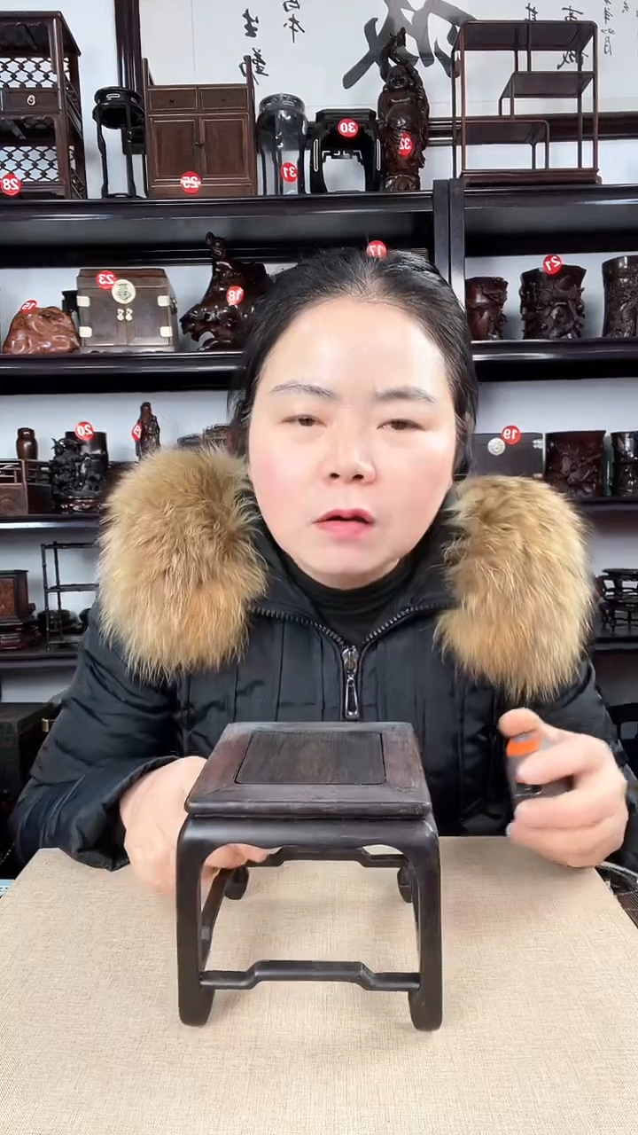 【闪购商品】木162瑕疵老李红木工艺品