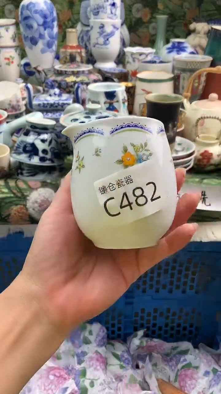 j**z镰仓全场满18包邮C482