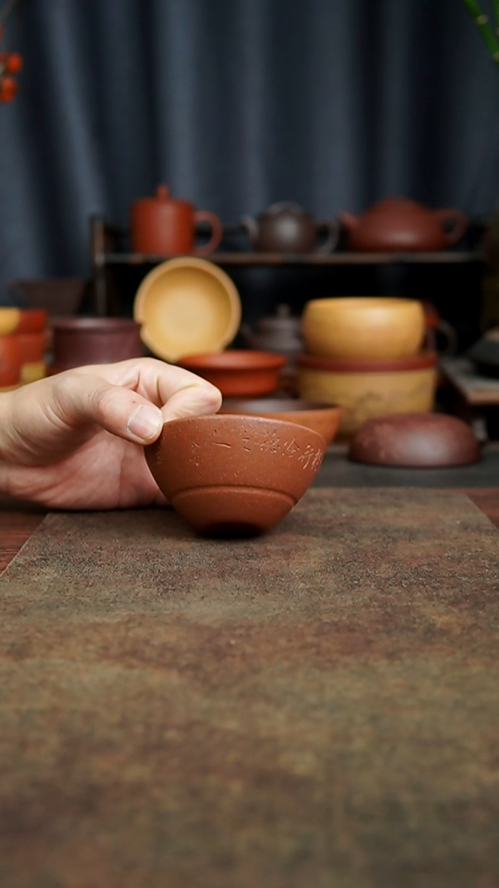 茶杯紫砂11111111111111