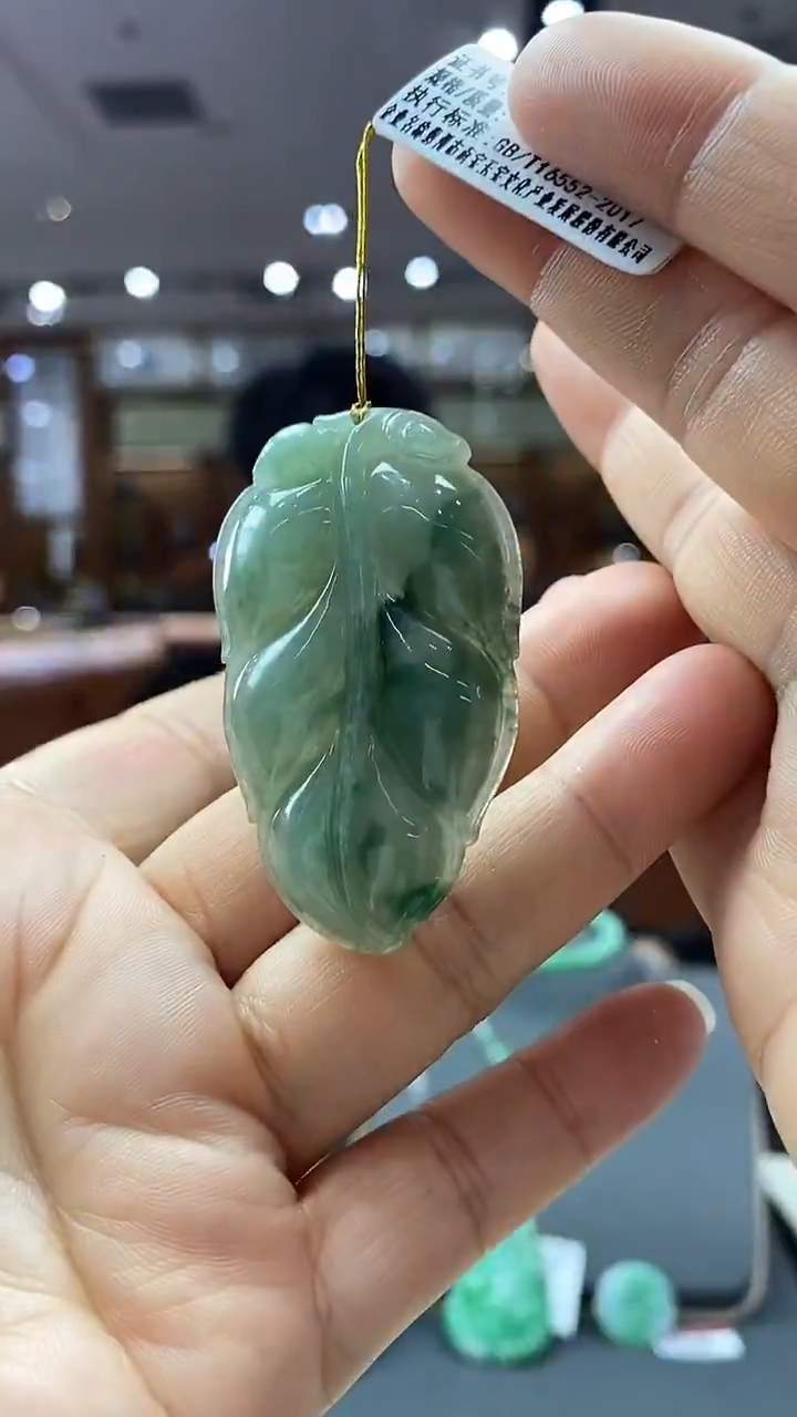 颈饰未镶嵌翡翠叶子