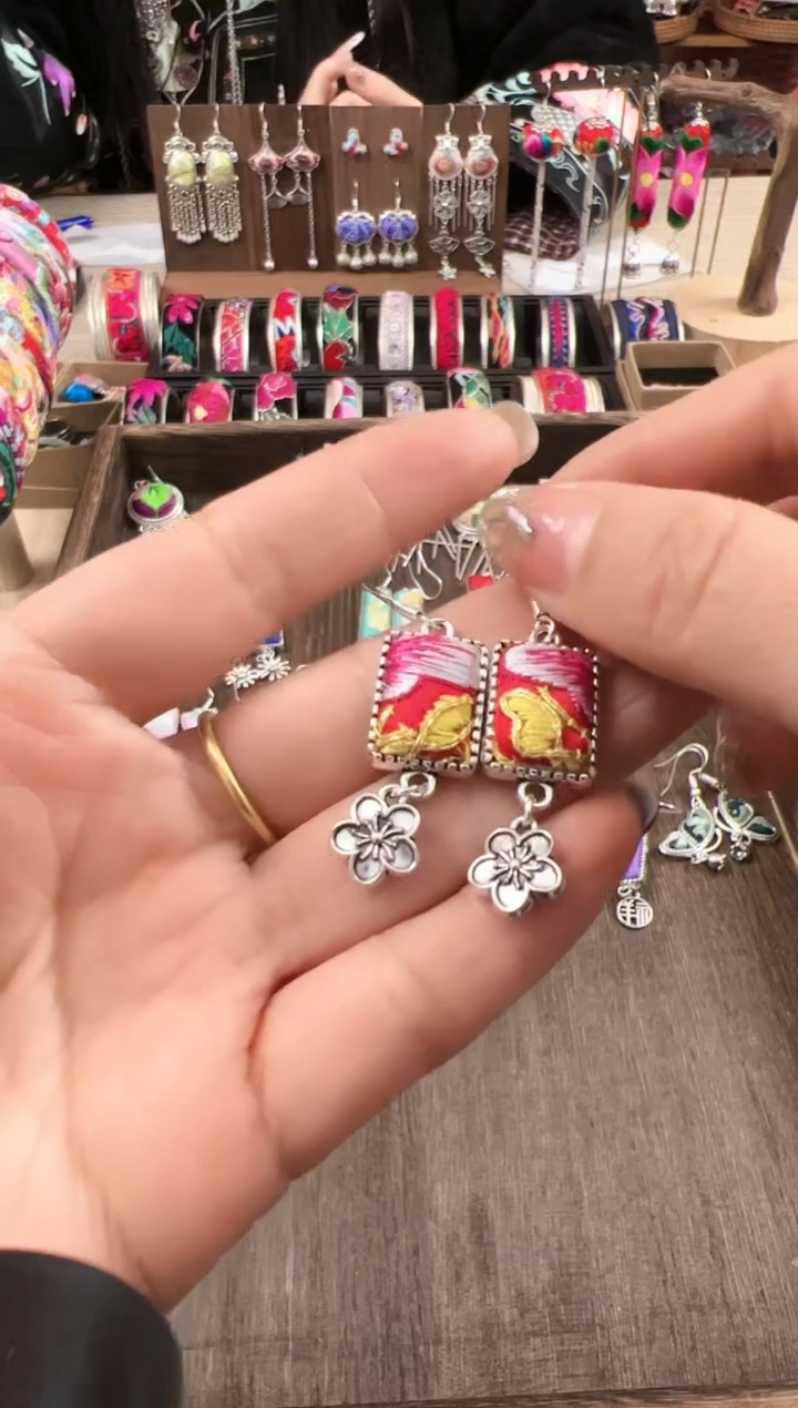 【闪购商品】织绣民族风老绣饰品382