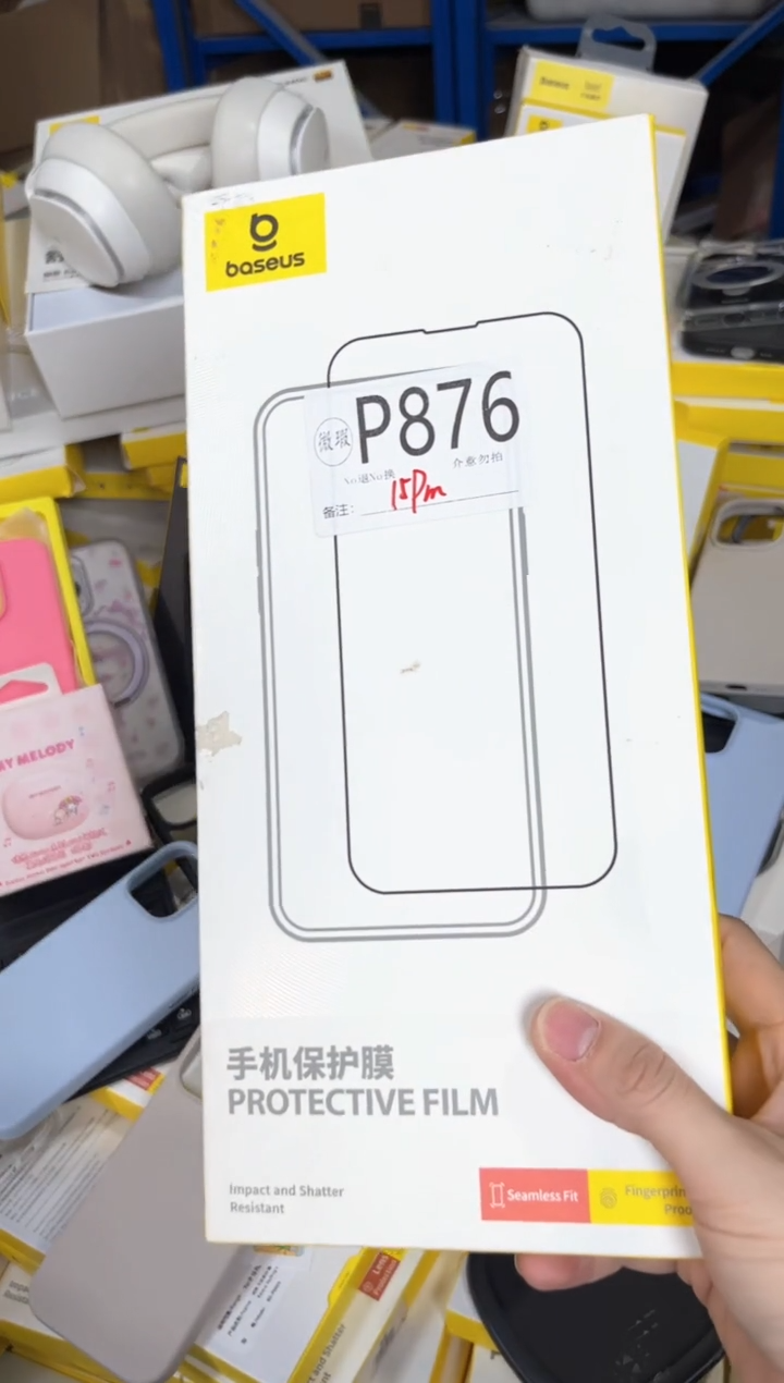 p876 倍思原装正品 产品以主播直播间展示讲解为准