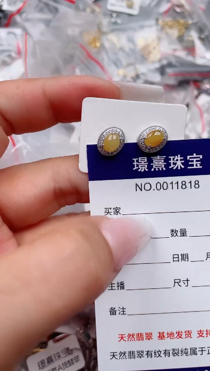 【闪购商品】翡翠银S925镶嵌戒指、