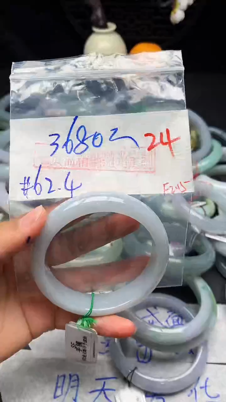 【闪购商品】定制翡翠未镶嵌毛货需精细抛光+多样性发货拍一发一