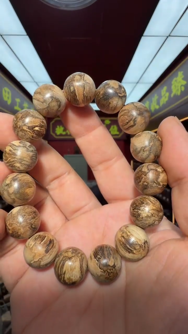 沉香手串阳**族多样性发一