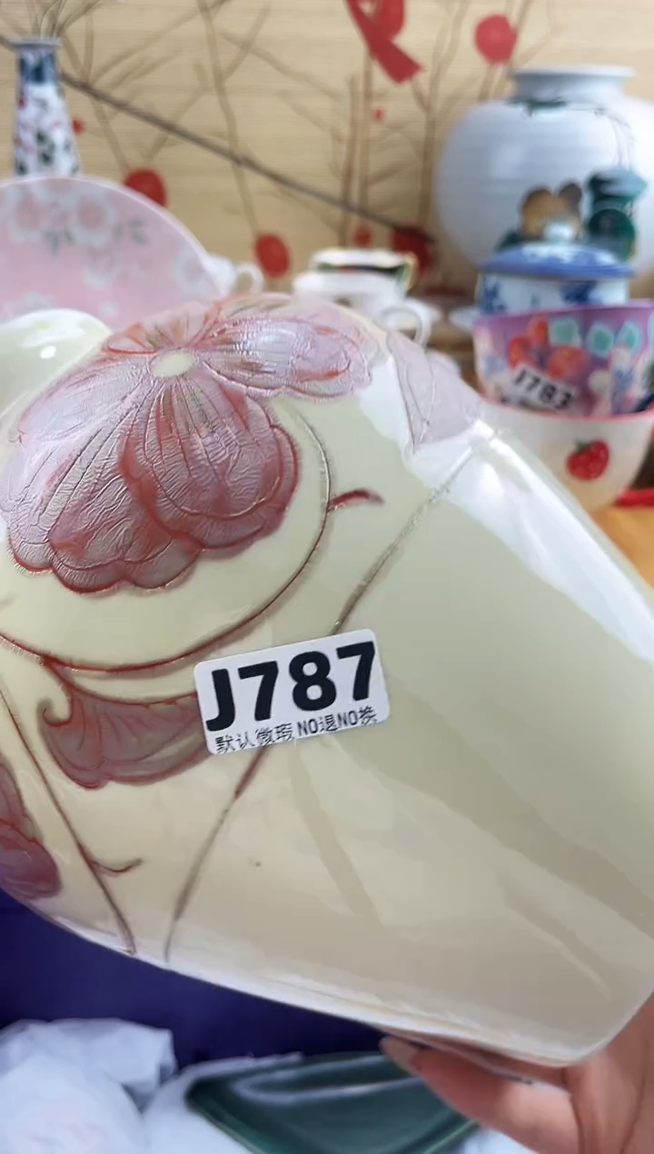 琦*==============j787