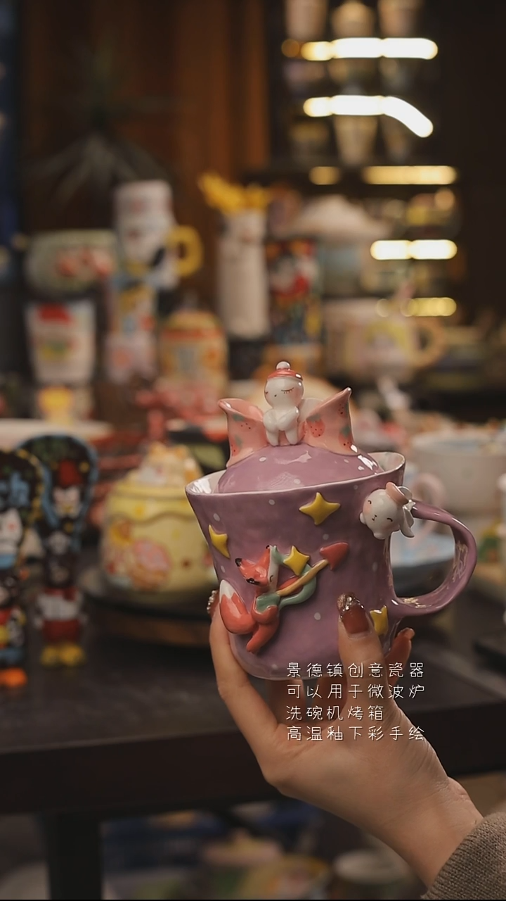 景德镇釉下彩绘设计师款式陶瓷