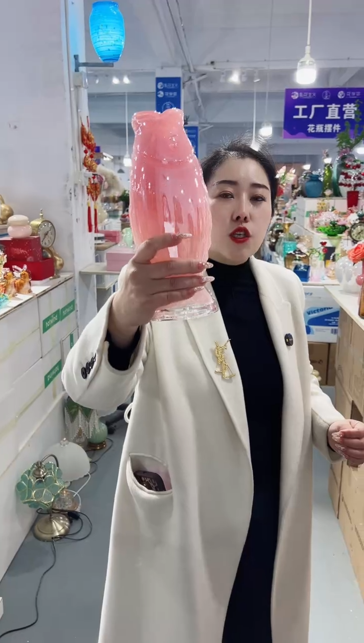 【闪购商品】玻璃花伴你花瓶-微瑕-ZF1MB