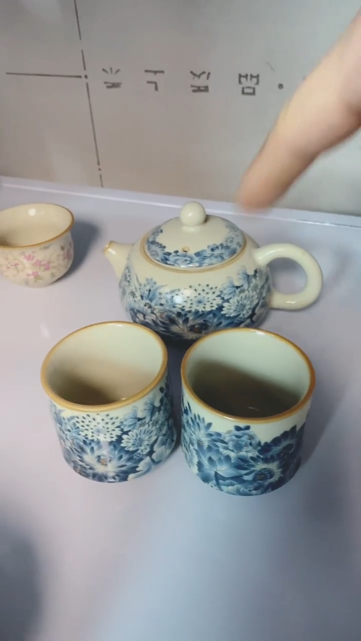 【闪购商品】茶具茶壶茶碗茶杯