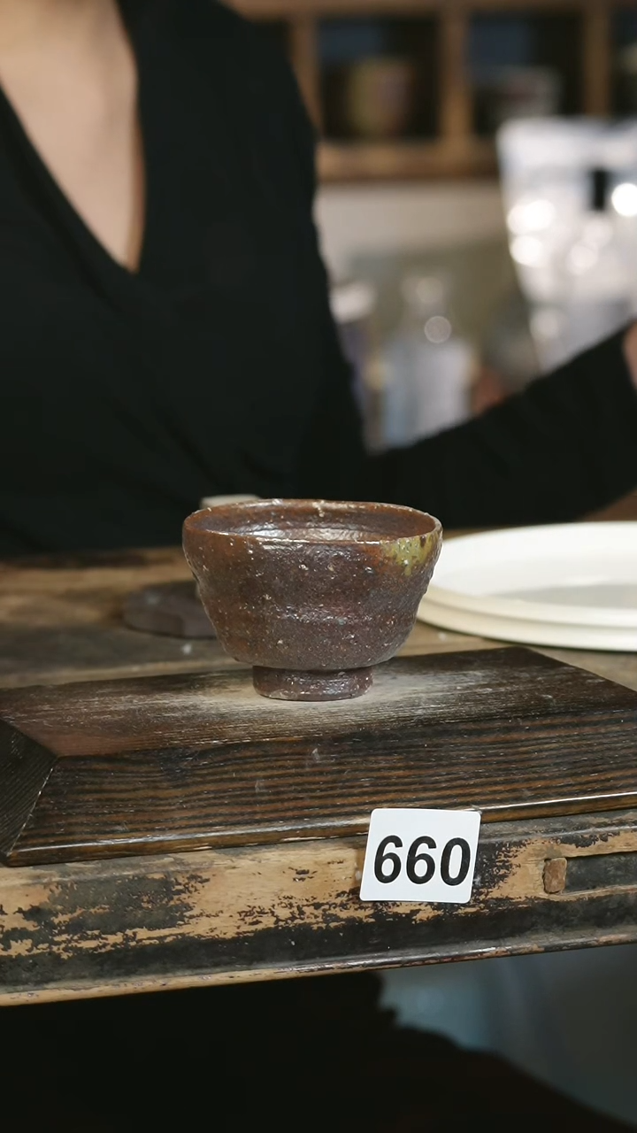 【闪购商品】瓷片见山北野见山北野