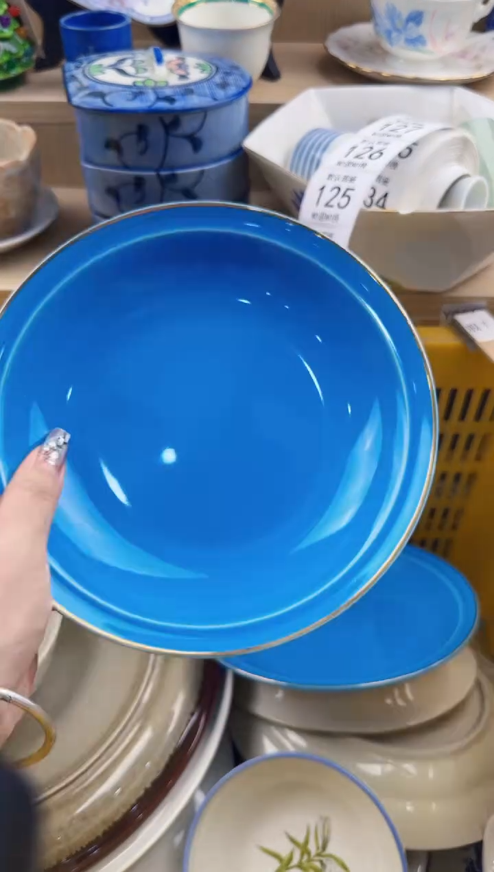 124回流瓷器，默认微瑕，18包邮