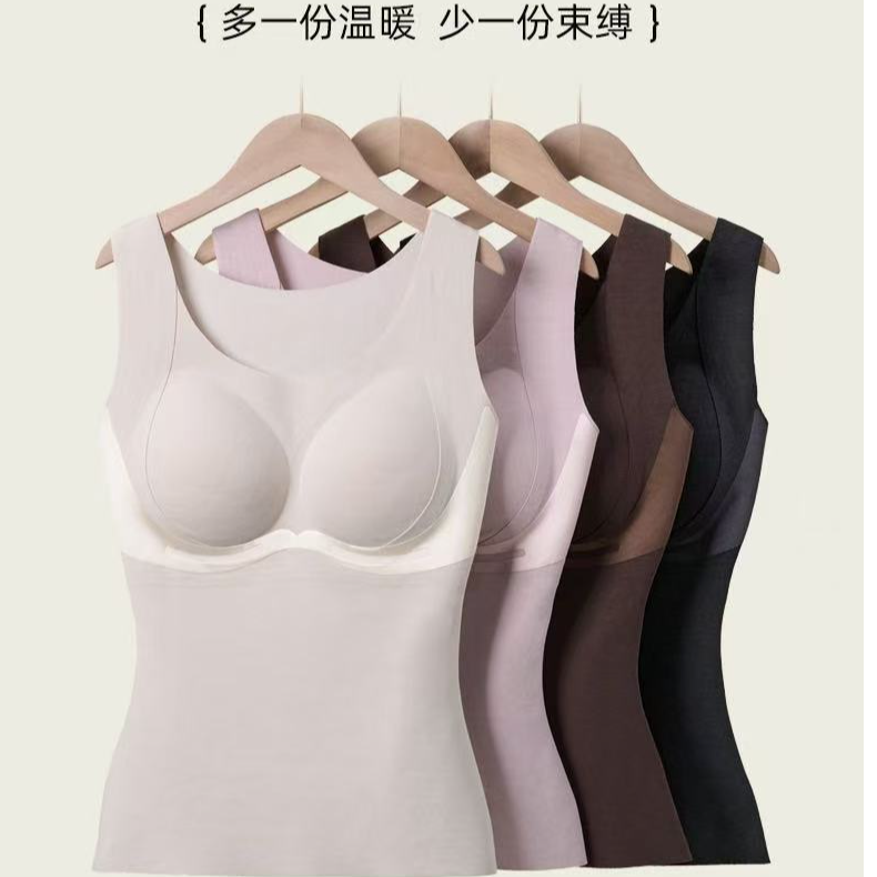 好物分享  微塑形高品质提拉保暖莱赛尔一体式背心