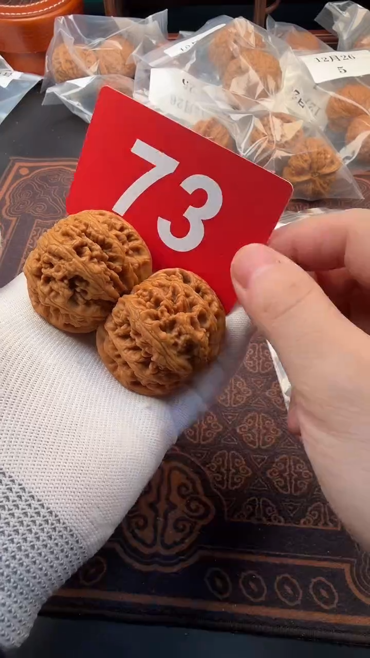 把件文玩核桃47大粗筋