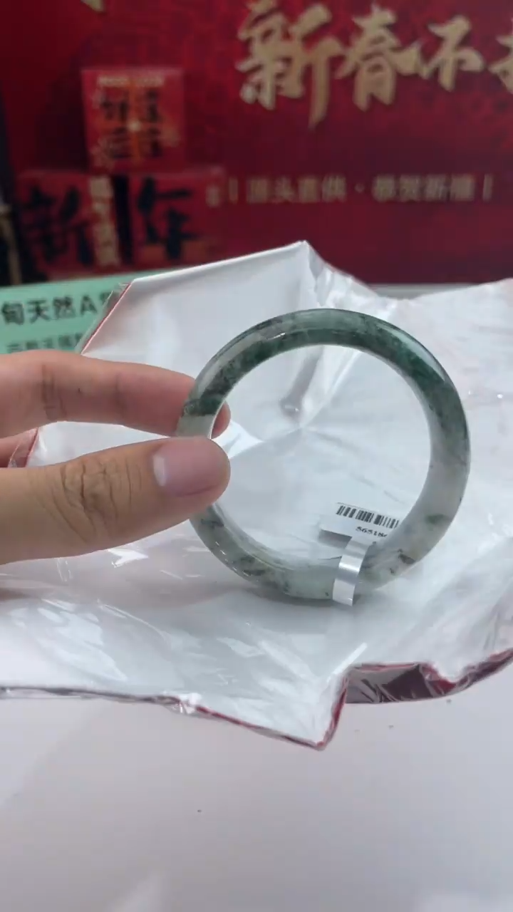 【闪购商品】翡翠手镯未镶嵌2翡翠手镯（微瑕）