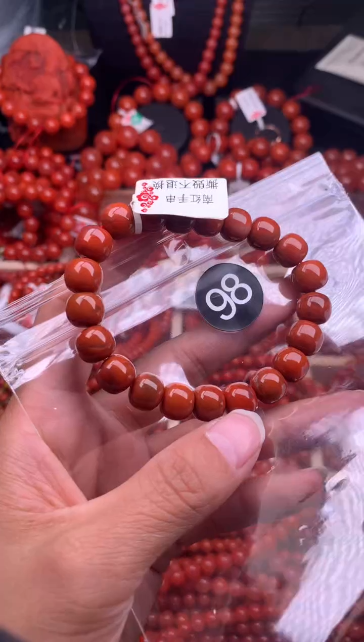 【闪购商品】南红玛瑙珠宝奇石未镶嵌98-10