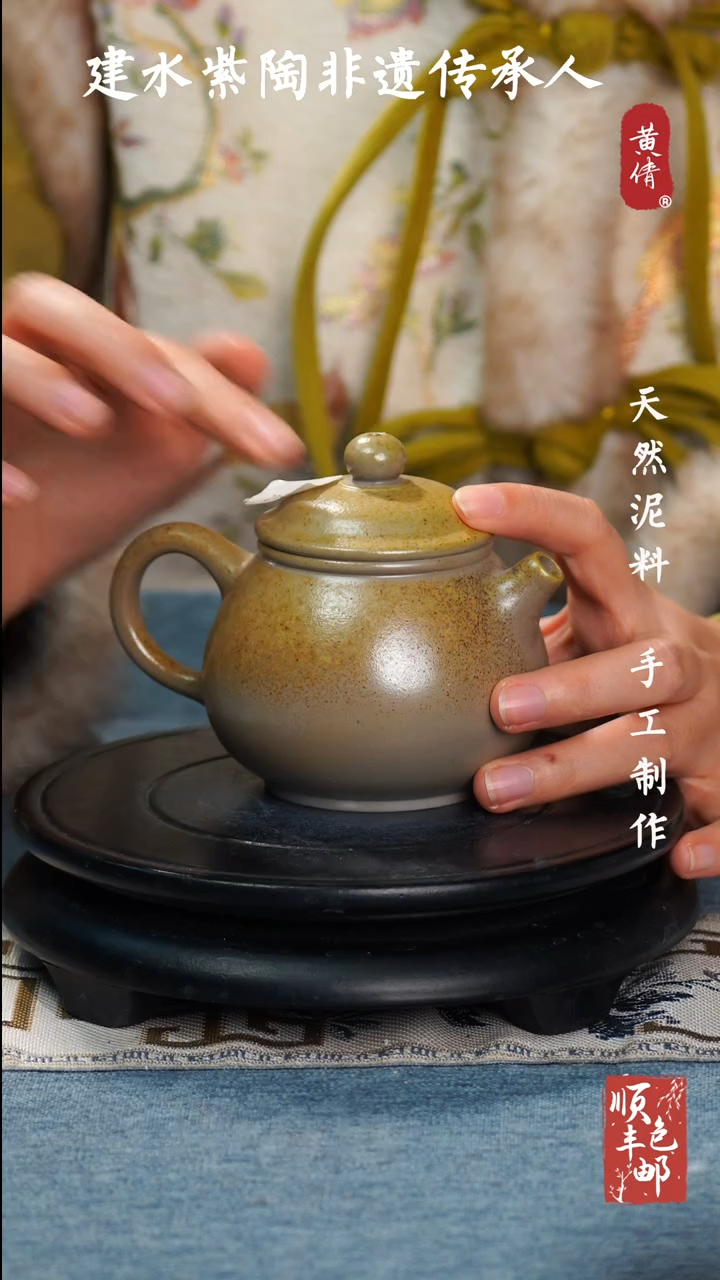 【闪购商品】壶云南建水紫陶茶壶211