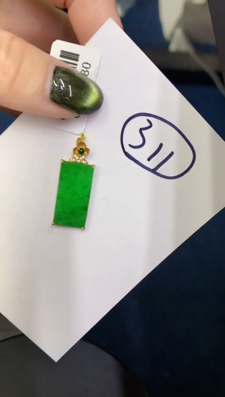 【闪购商品】翡翠颈饰18K金镶嵌000000000