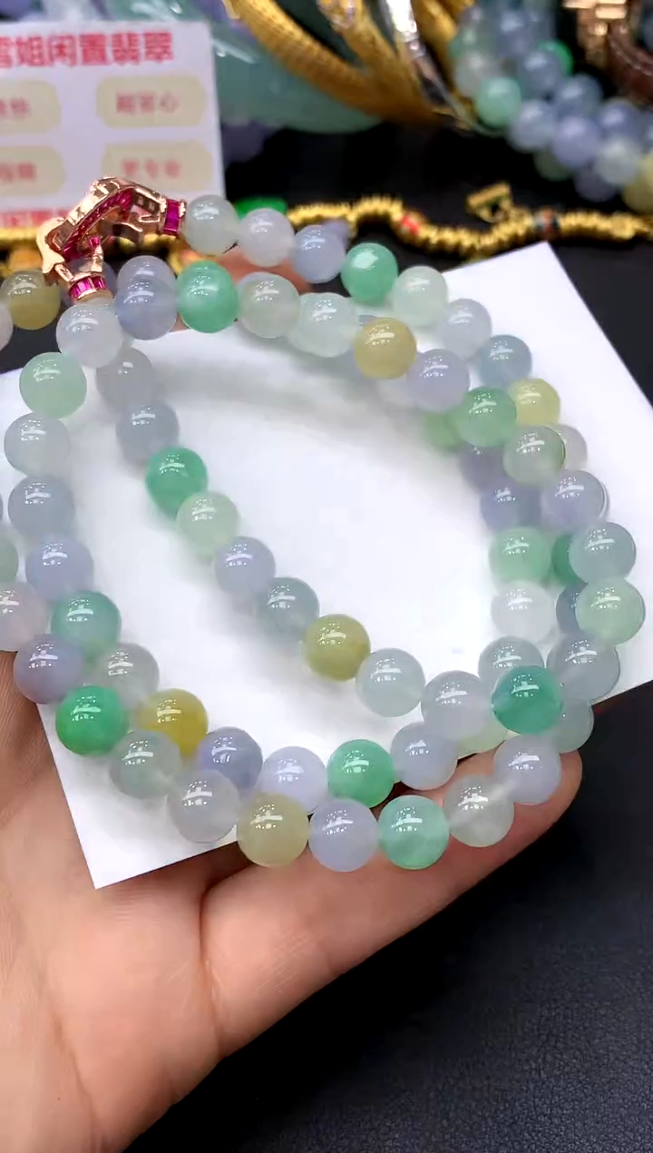 颈饰未镶嵌翡翠214-中国好珍宝