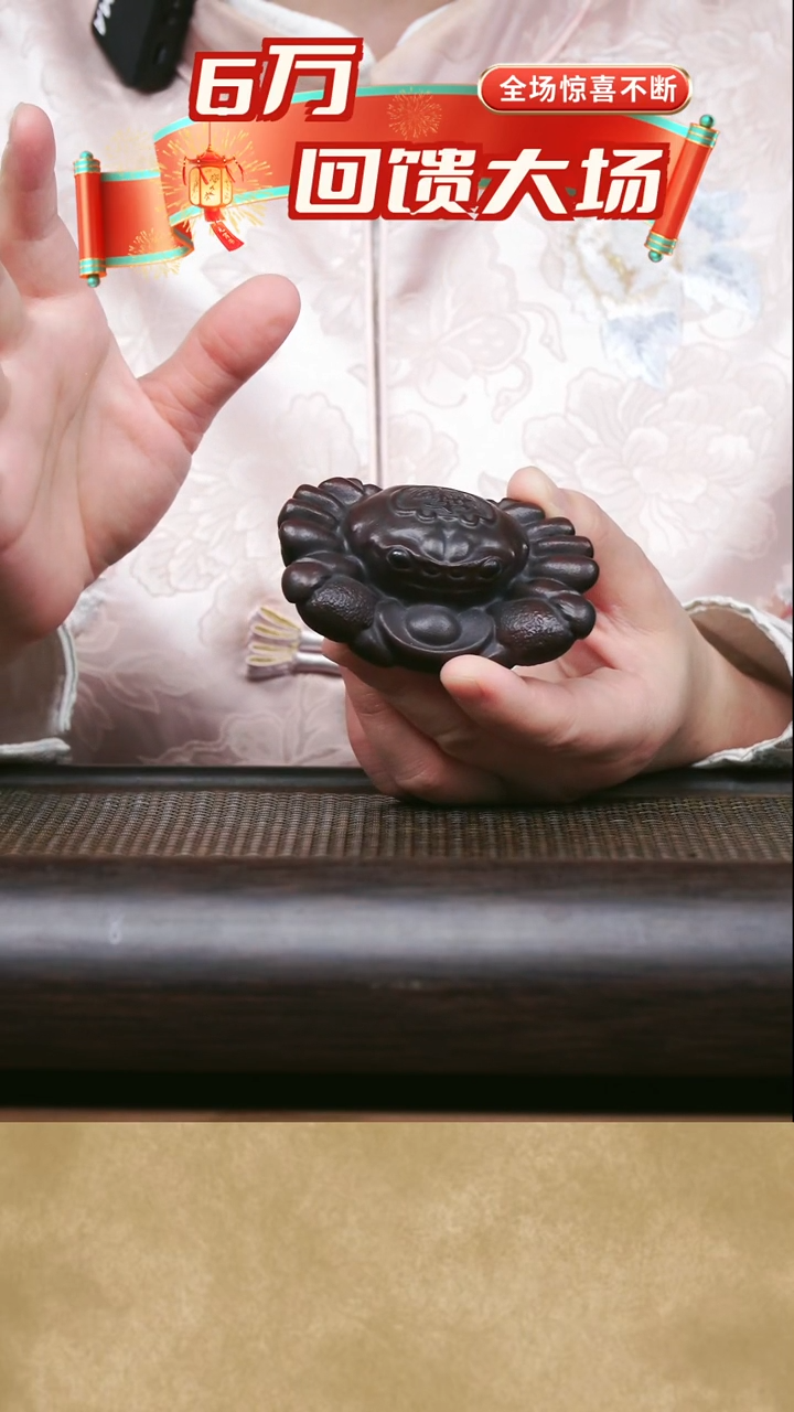 紫砂茶宠原矿老紫泥八方来财