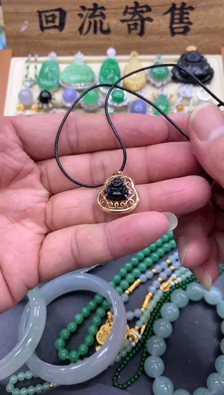 【闪购商品】翡翠颈饰18K金镶嵌231-中国好珍宝