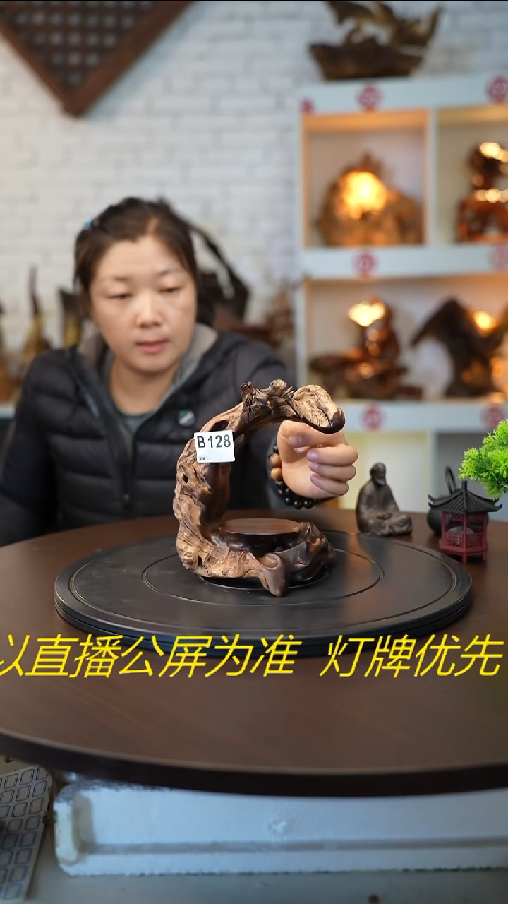 木木雕款用****3云南火琉璃摆台
