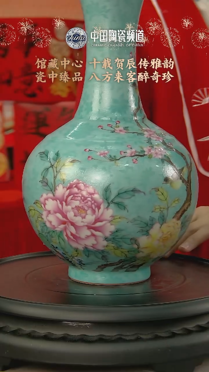 【闪购商品】1229中国景德镇陶瓷精选.