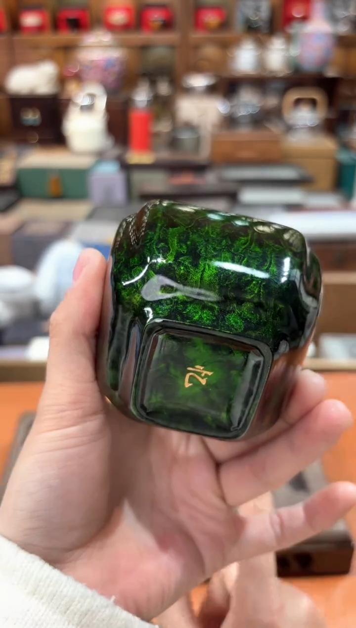 【闪购商品】瓷片@@@@@@@@@@@@GH2286