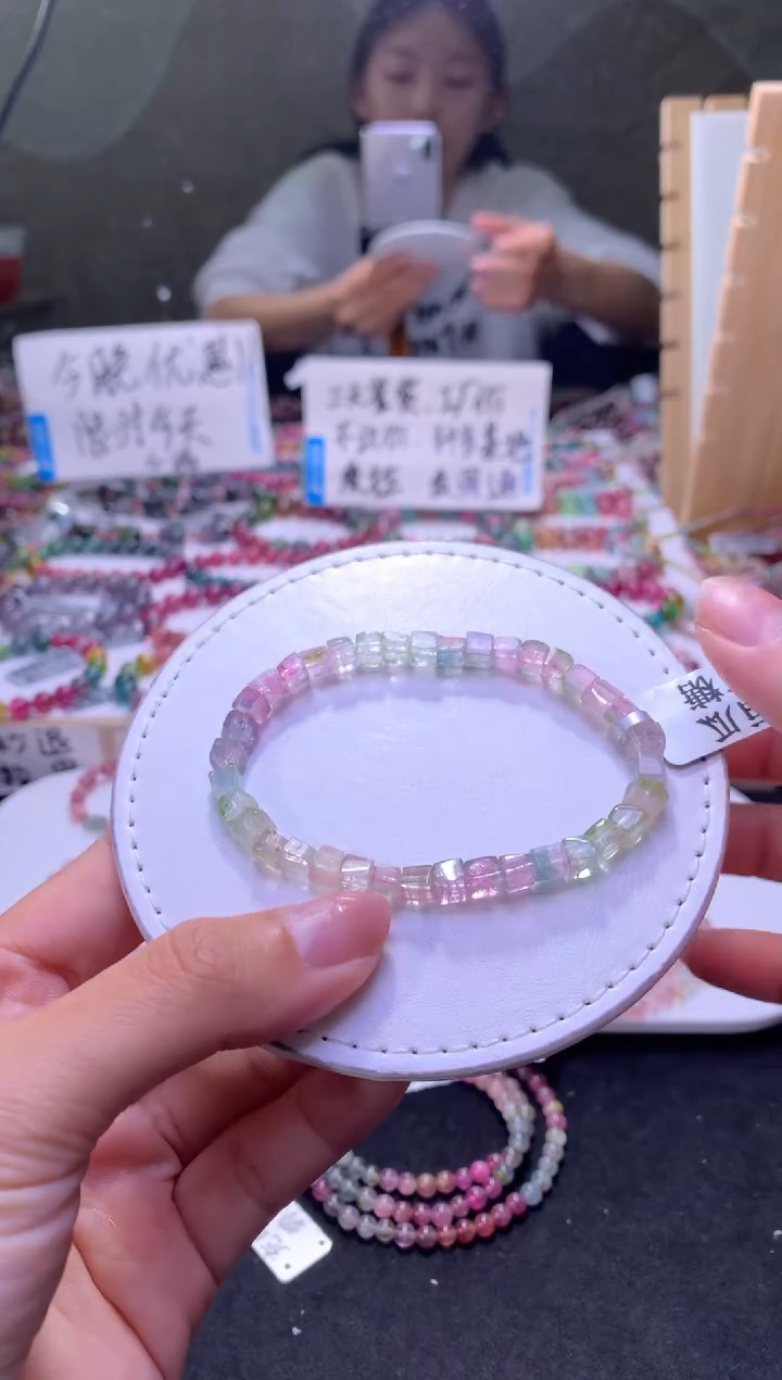 未镶嵌手串碧玺A72【天然碧玺】