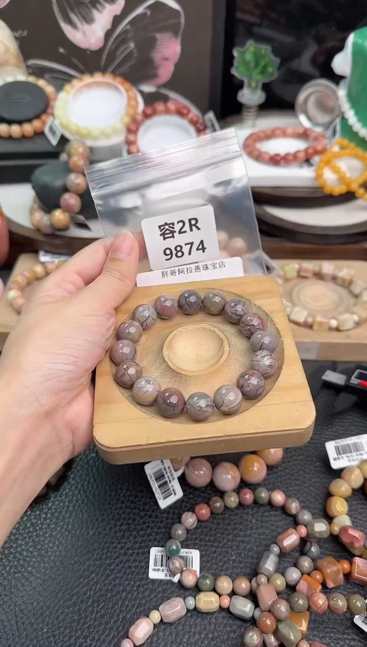 未镶嵌手链石英质玉A****?2R9874