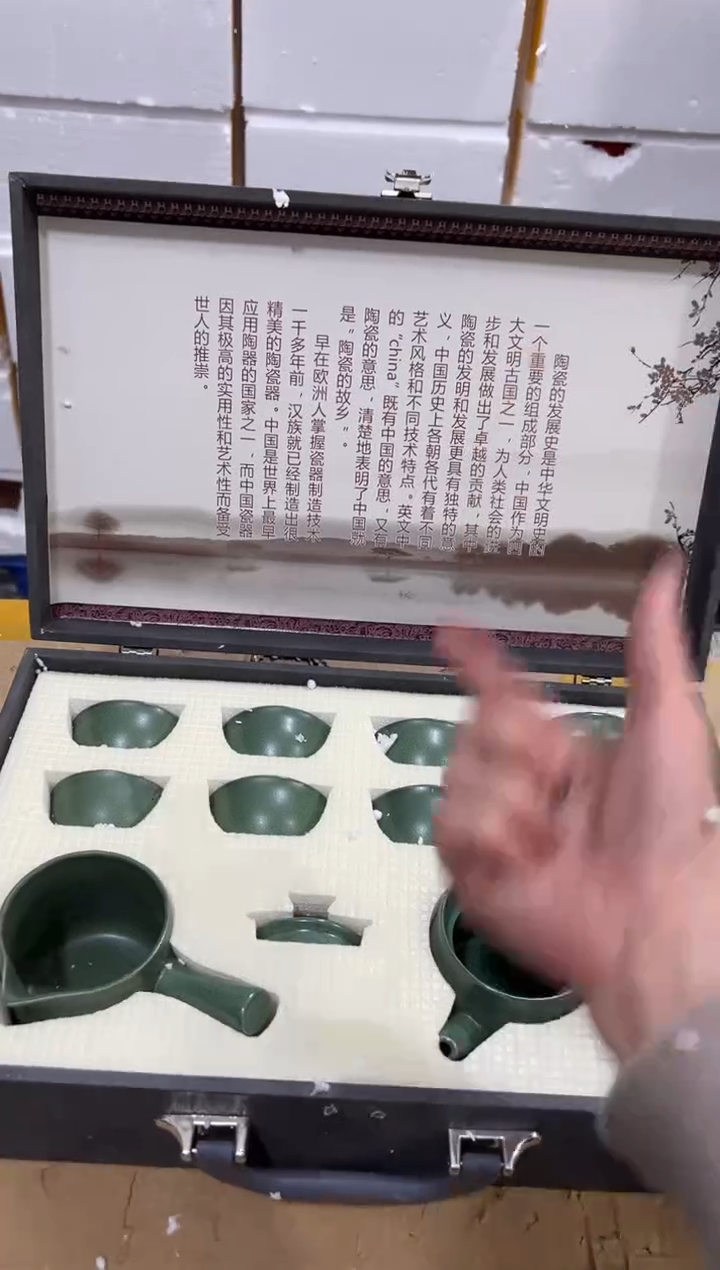 【闪购商品】其他其他其他其他其他