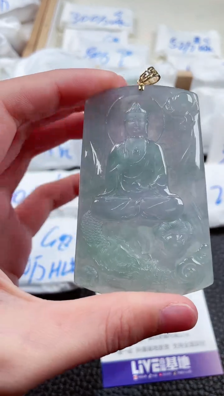 【闪购商品】翡翠颈饰18K金镶嵌00001614御龙阿咪