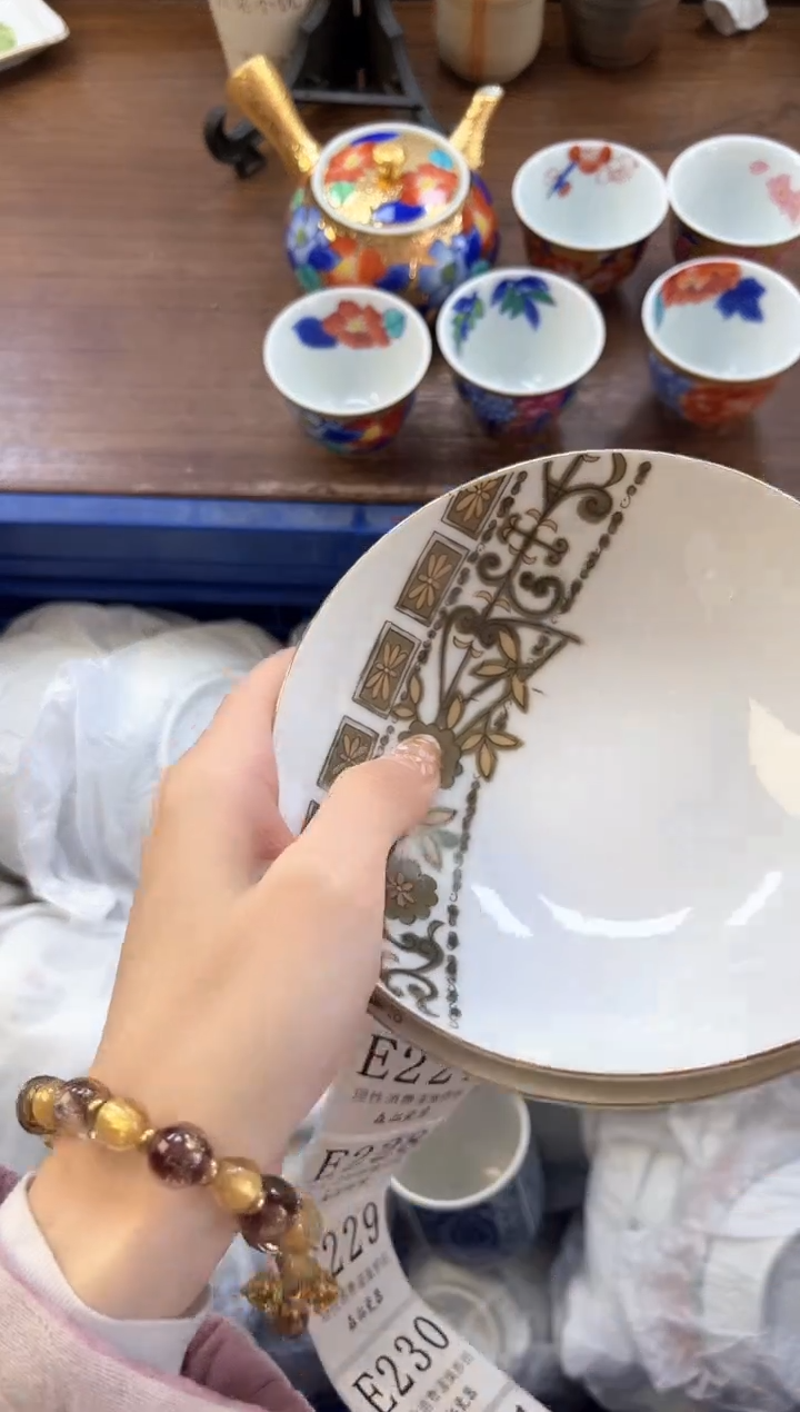 【闪购商品】瓷片----------E223