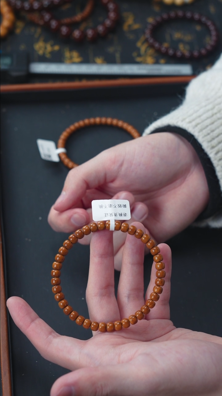 手串紫金鼠?****?实心老型6      10994