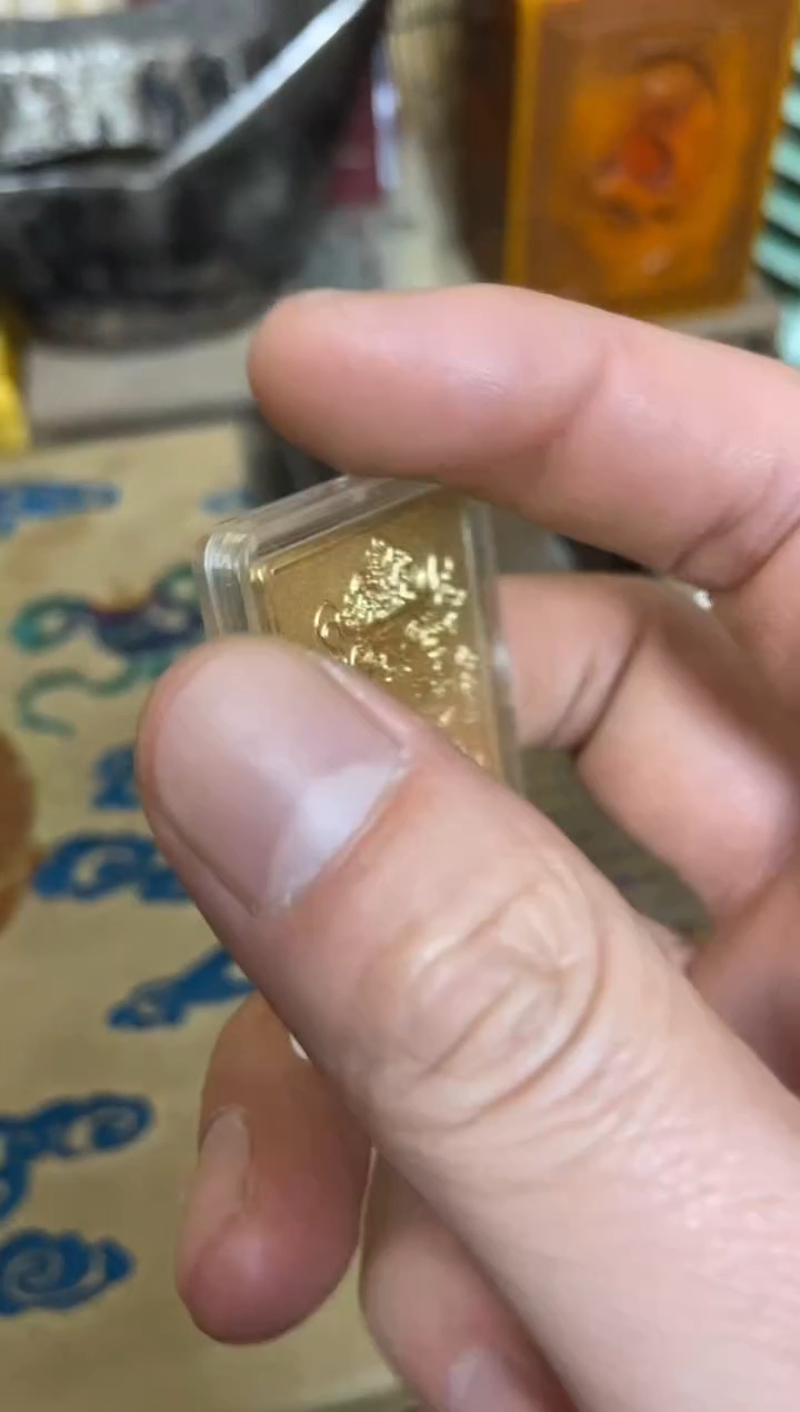 木特色=====福利盒