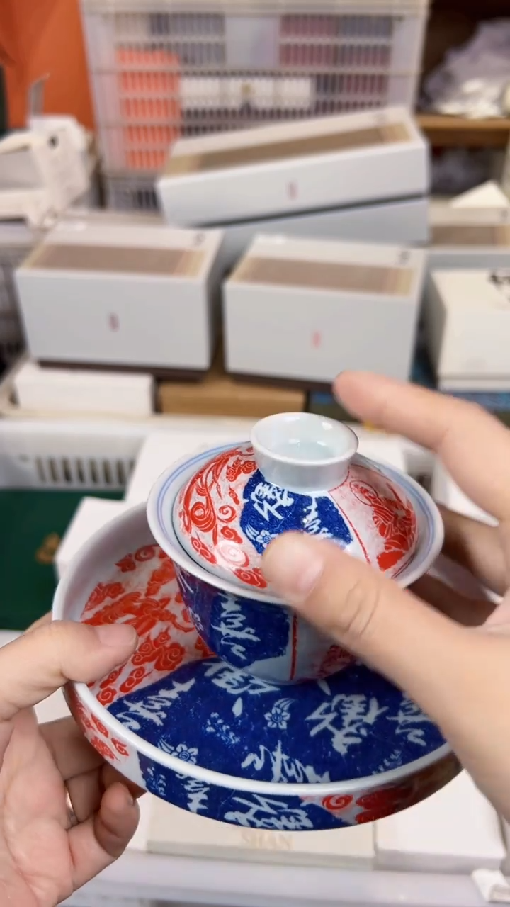 【闪购商品】        @@1973@@1972