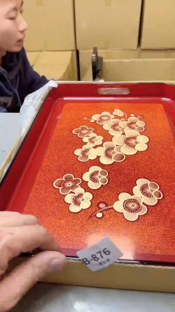 【闪购商品】瓷片876聚宝缘二号店