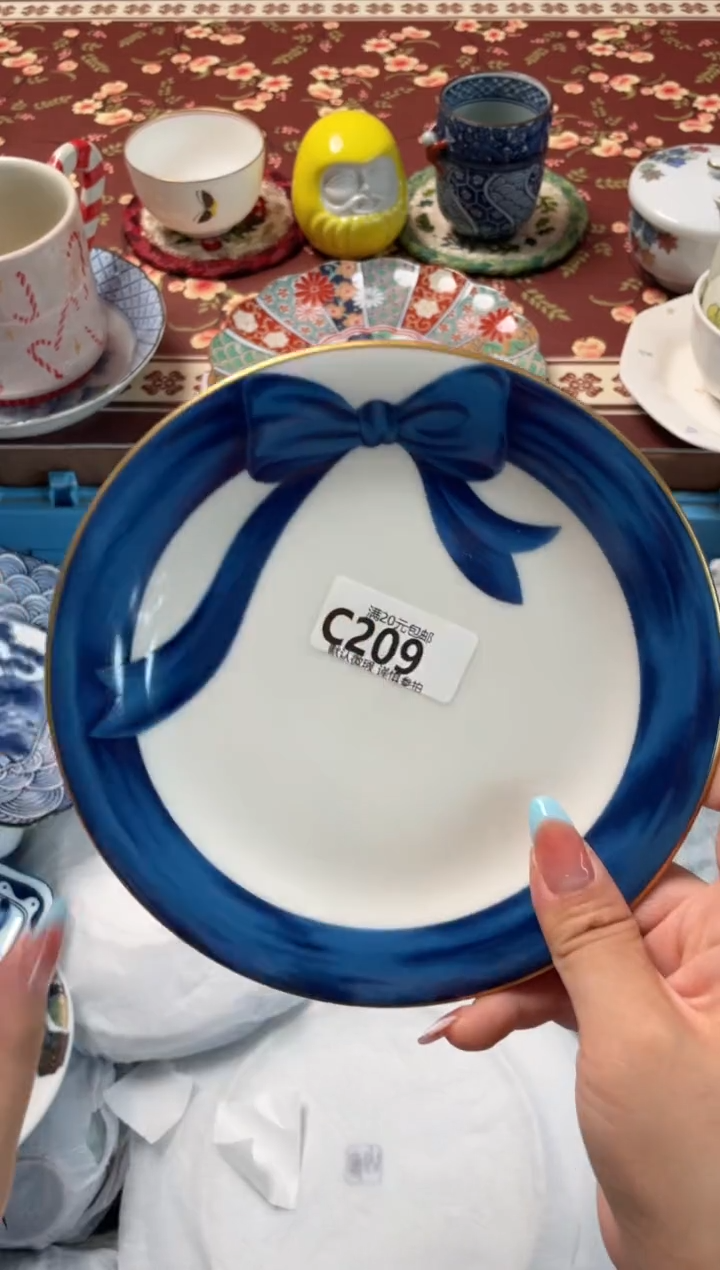瓷片果*皮瓷器瓷器C209