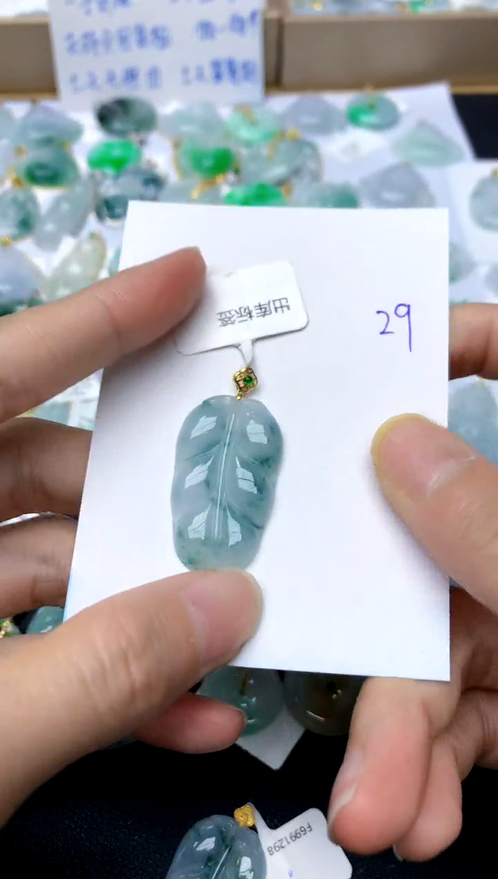 【闪购商品】翡翠颈饰18K金镶嵌29天然A货翡翠