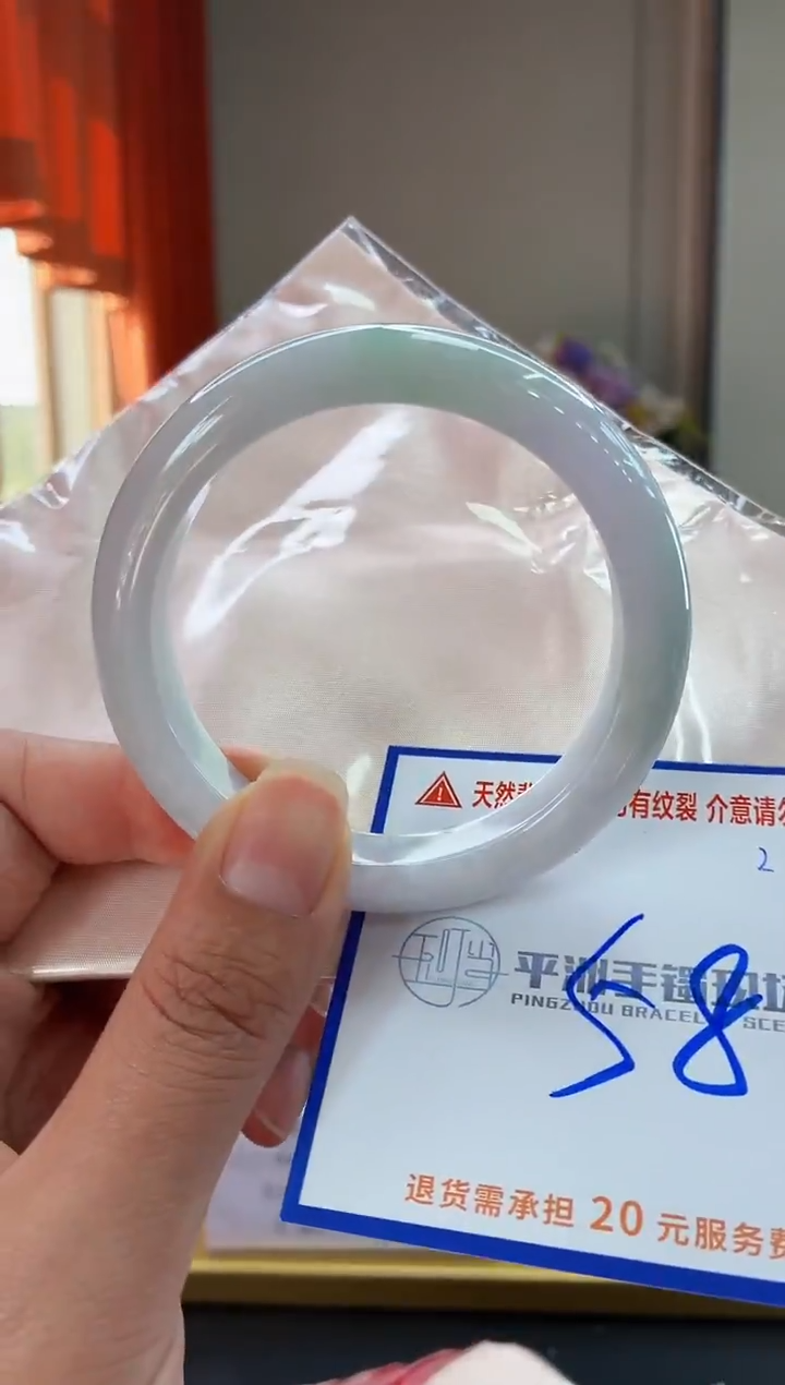 未镶嵌手镯翡翠11111111111